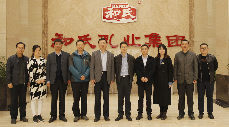 NG28南宫(中国)官方网站
