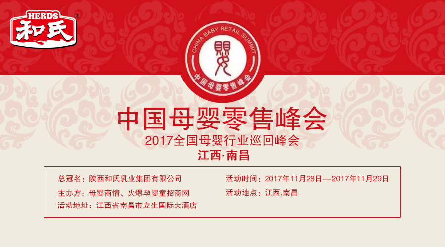 NG28南宫(中国)官方网站