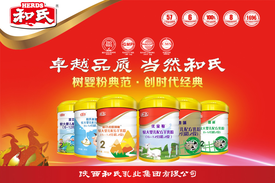 NG28南宫(中国)官方网站