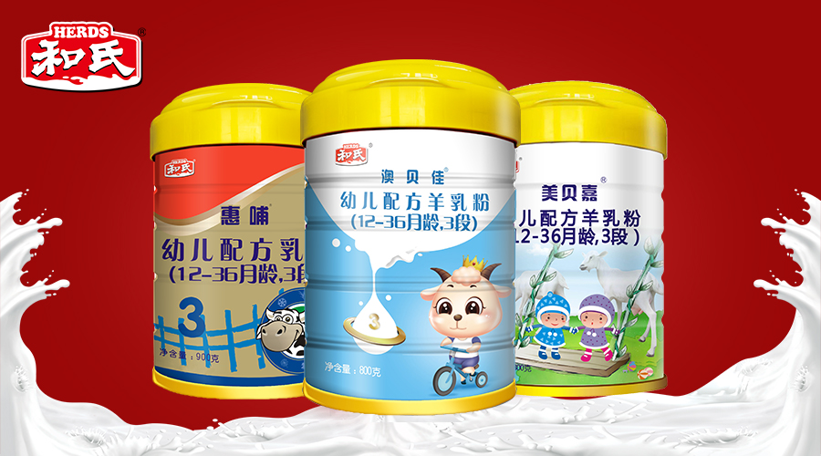 NG28南宫(中国)官方网站