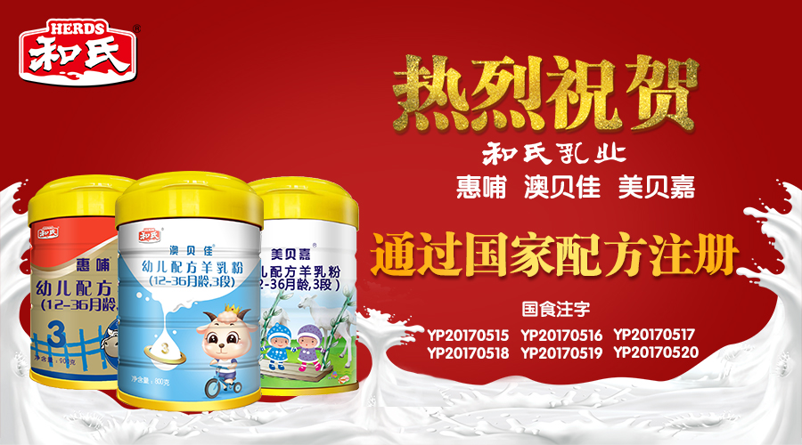 NG28南宫(中国)官方网站