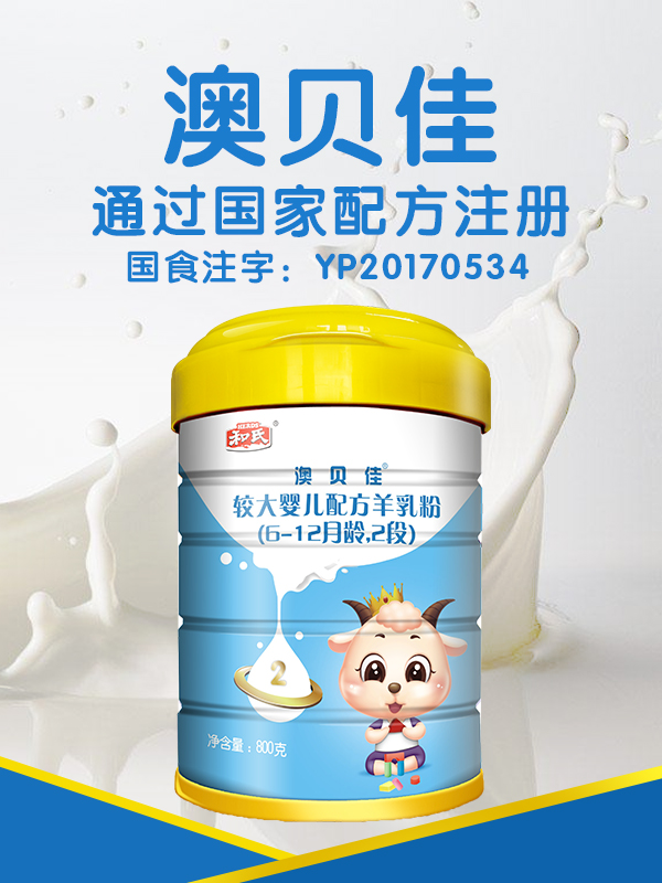 NG28南宫(中国)官方网站