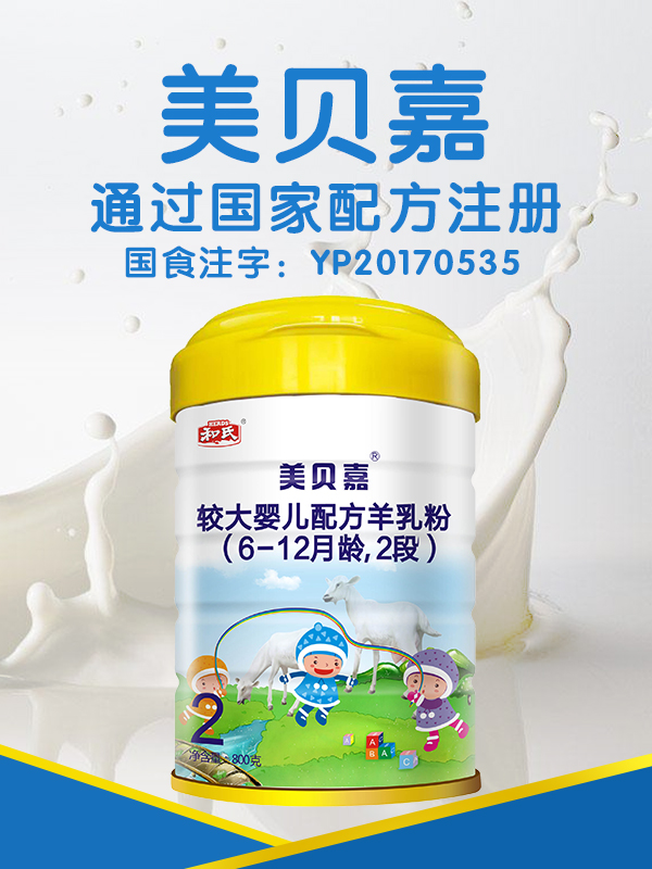 NG28南宫(中国)官方网站