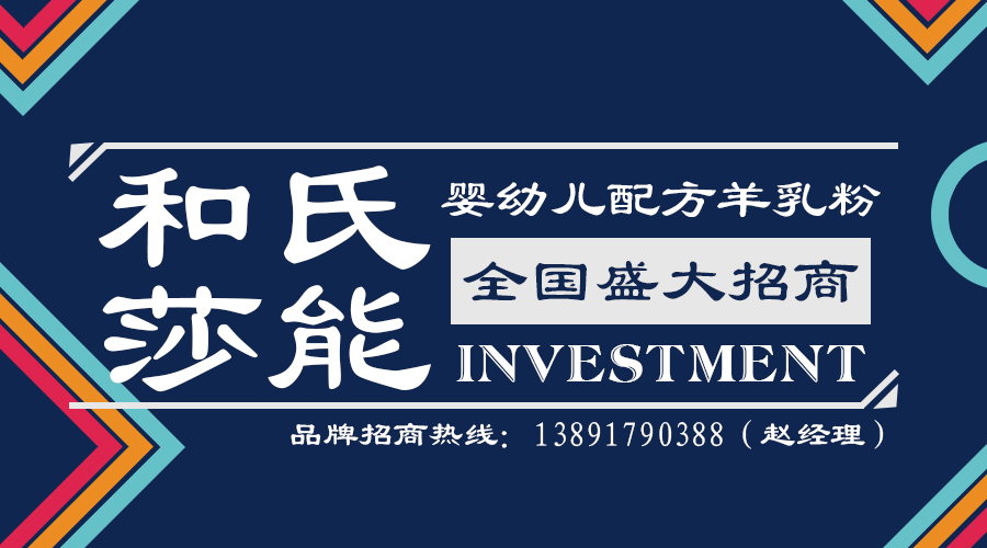 NG28南宫(中国)官方网站