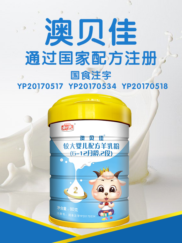 NG28南宫(中国)官方网站