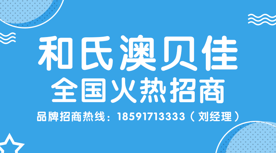 NG28南宫(中国)官方网站