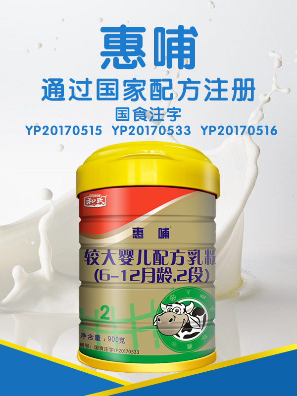 NG28南宫(中国)官方网站