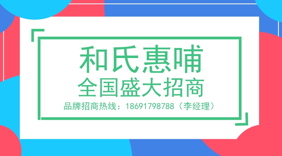 NG28南宫(中国)官方网站