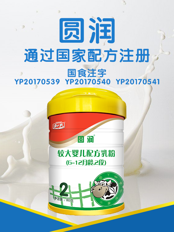 NG28南宫(中国)官方网站