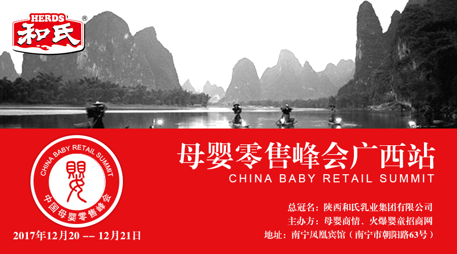 NG28南宫(中国)官方网站