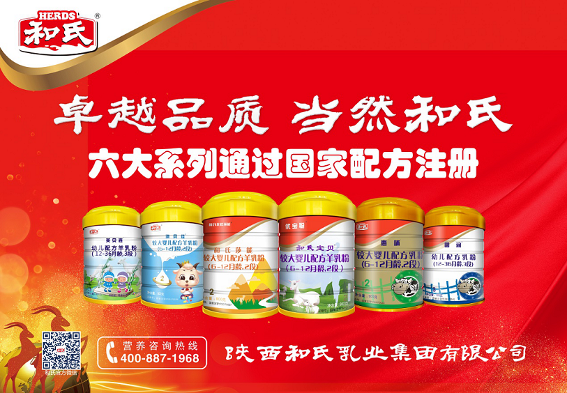 NG28南宫(中国)官方网站
