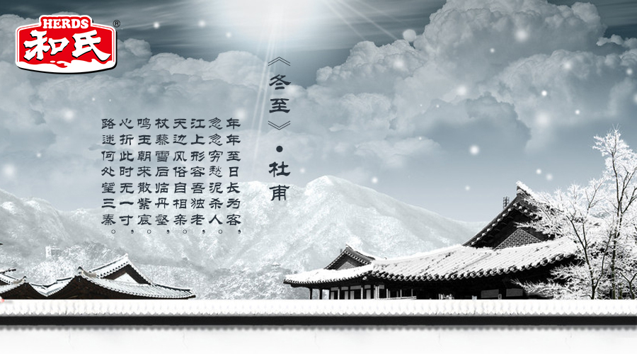 NG28南宫(中国)官方网站
