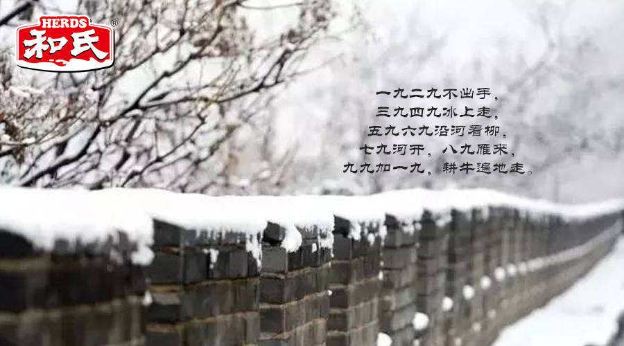 NG28南宫(中国)官方网站