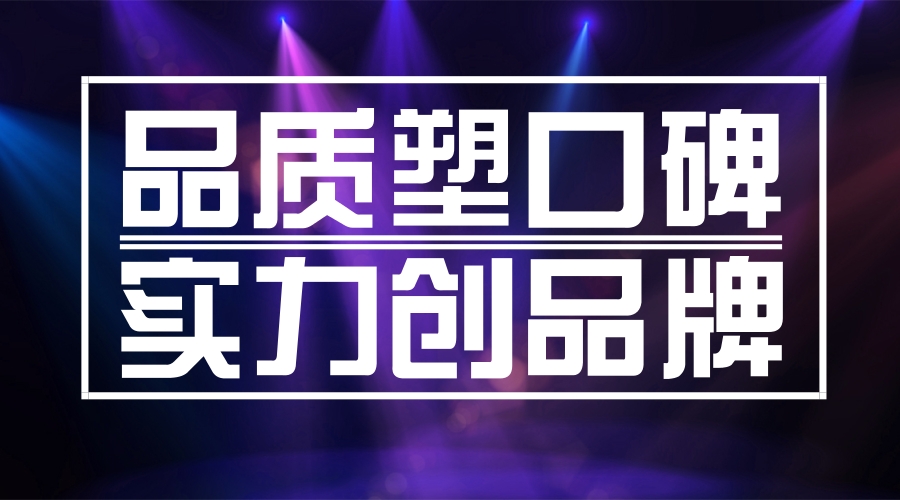 NG28南宫(中国)官方网站