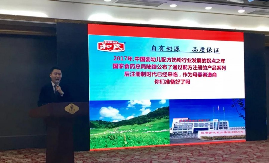 NG28南宫(中国)官方网站