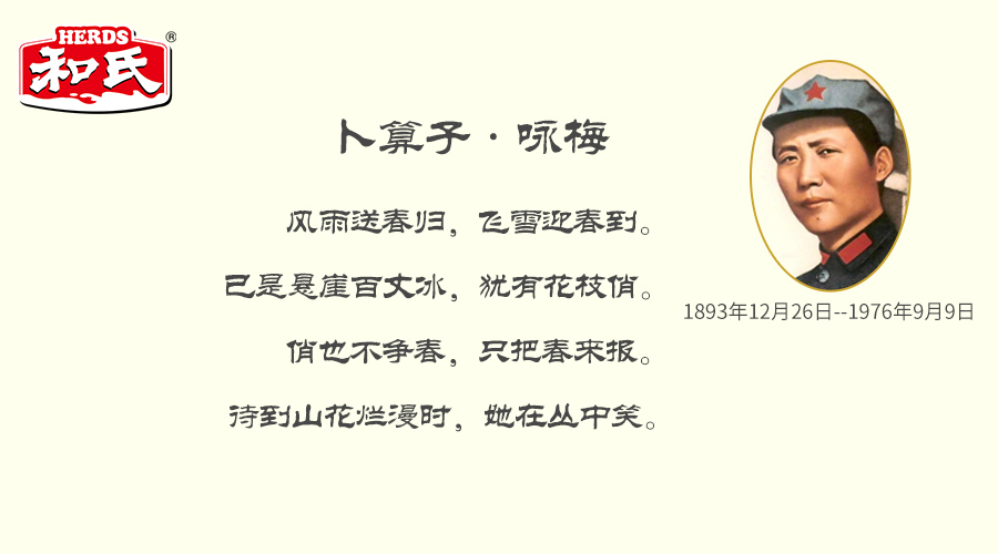 NG28南宫(中国)官方网站