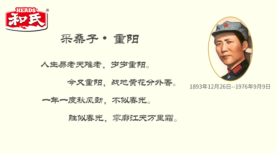 NG28南宫(中国)官方网站