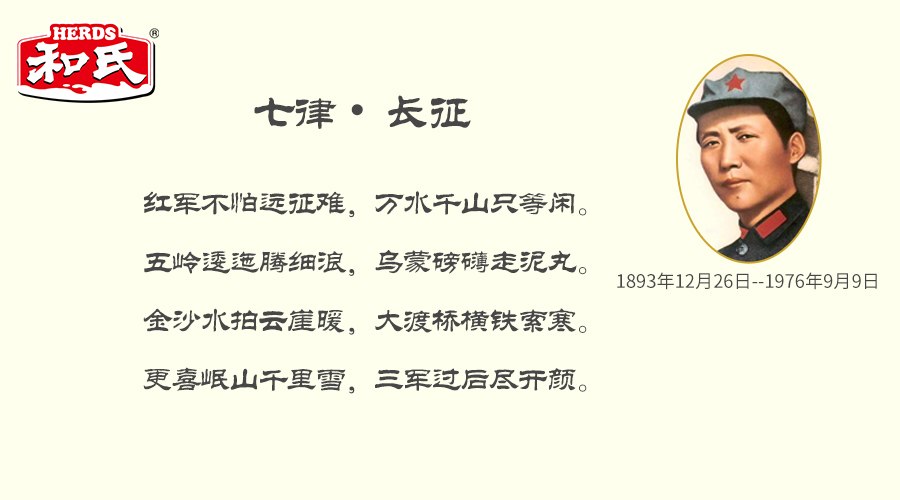 NG28南宫(中国)官方网站