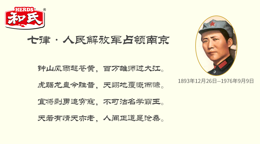 NG28南宫(中国)官方网站