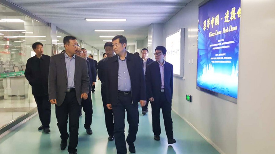 NG28南宫(中国)官方网站