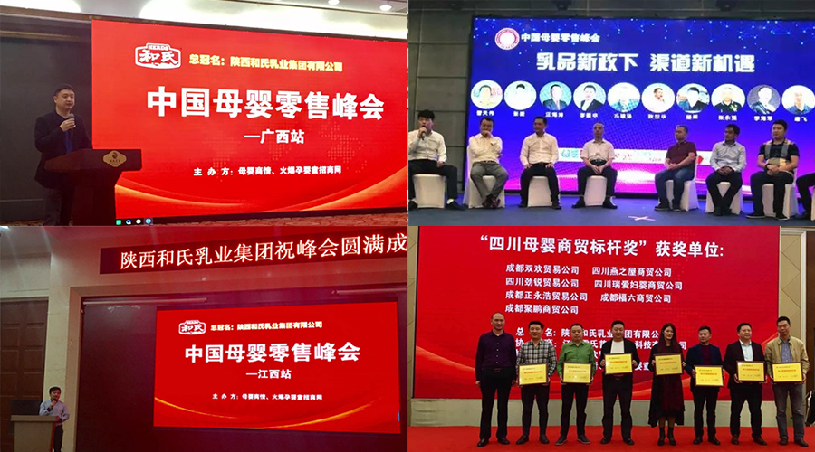 NG28南宫(中国)官方网站
