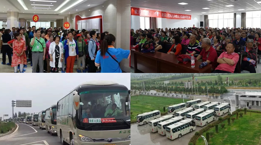 NG28南宫(中国)官方网站