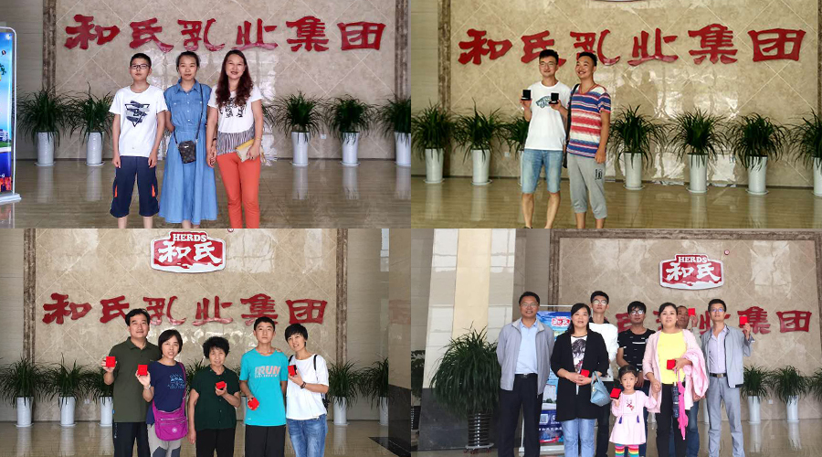 NG28南宫(中国)官方网站