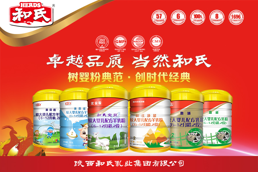 NG28南宫(中国)官方网站