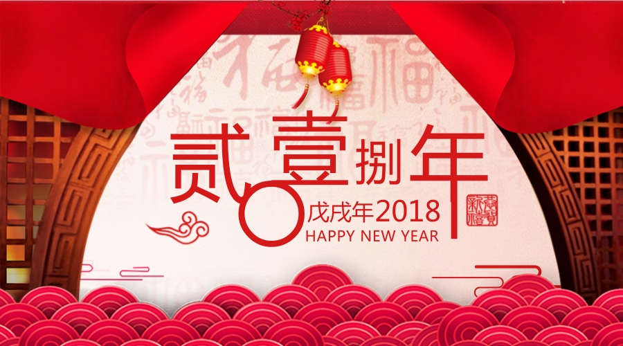 NG28南宫(中国)官方网站
