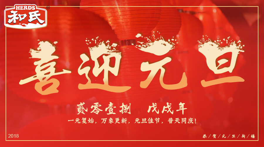 NG28南宫(中国)官方网站