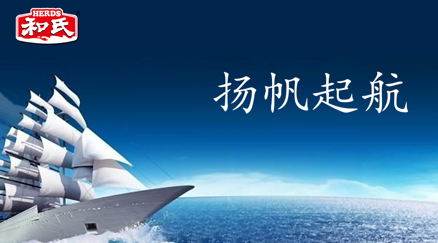 NG28南宫(中国)官方网站