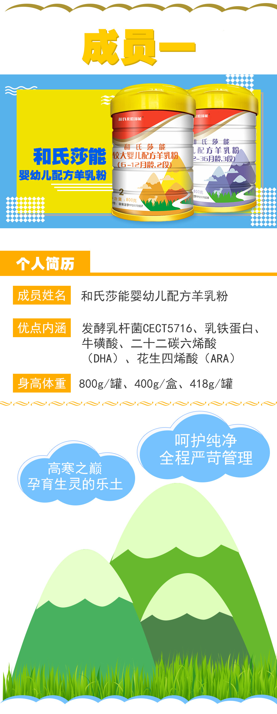NG28南宫(中国)官方网站