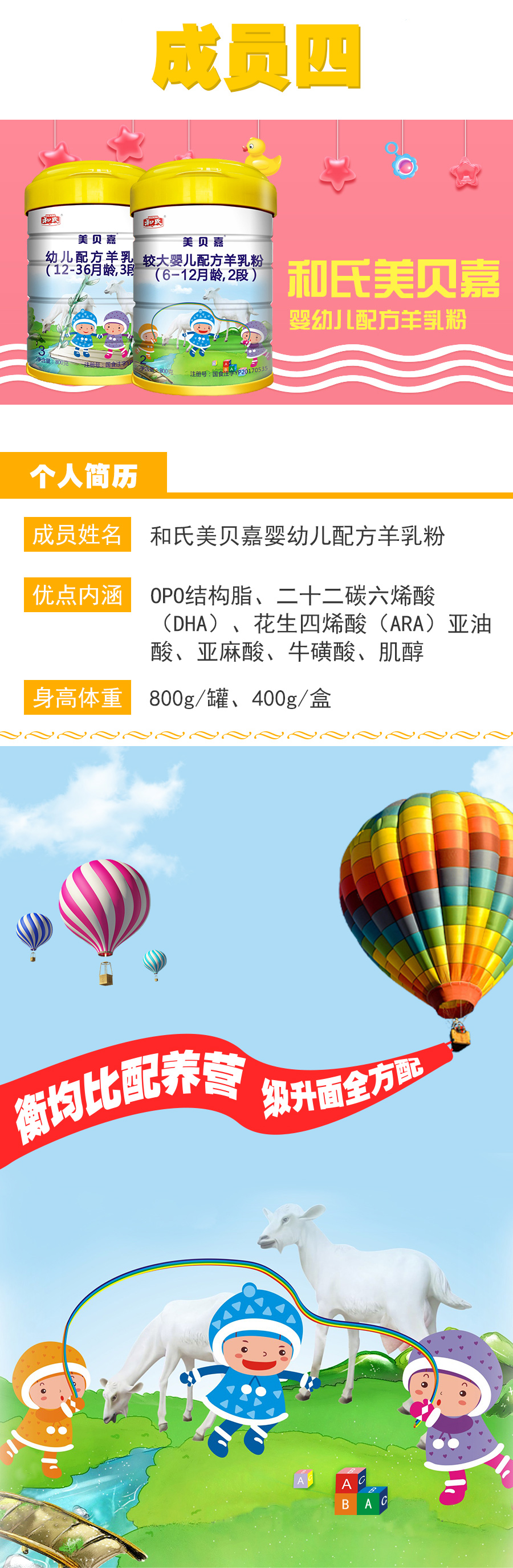 NG28南宫(中国)官方网站