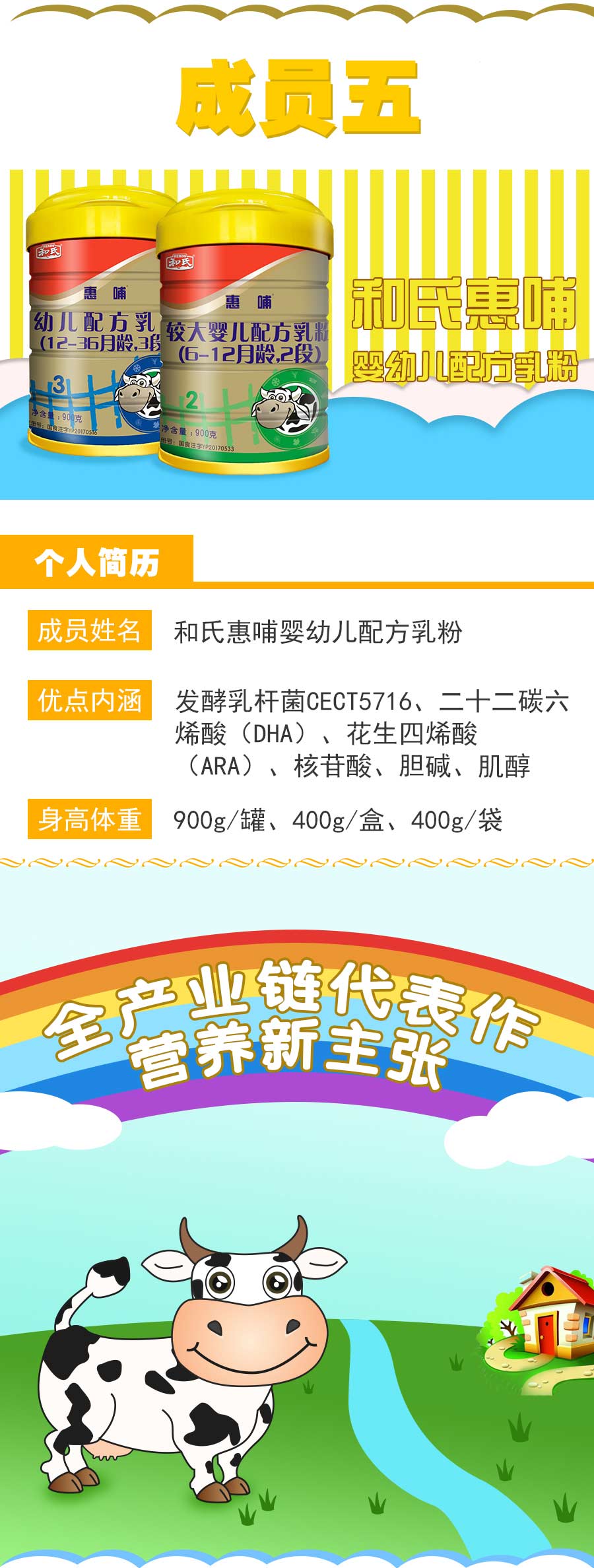 NG28南宫(中国)官方网站