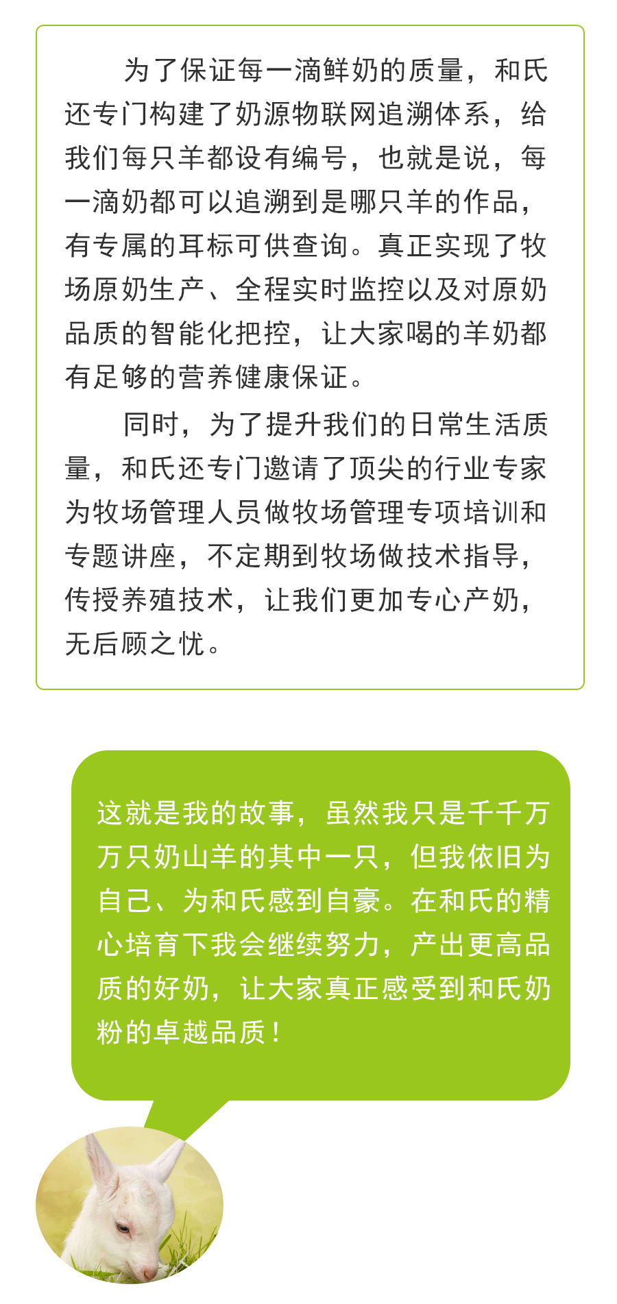 NG28南宫(中国)官方网站