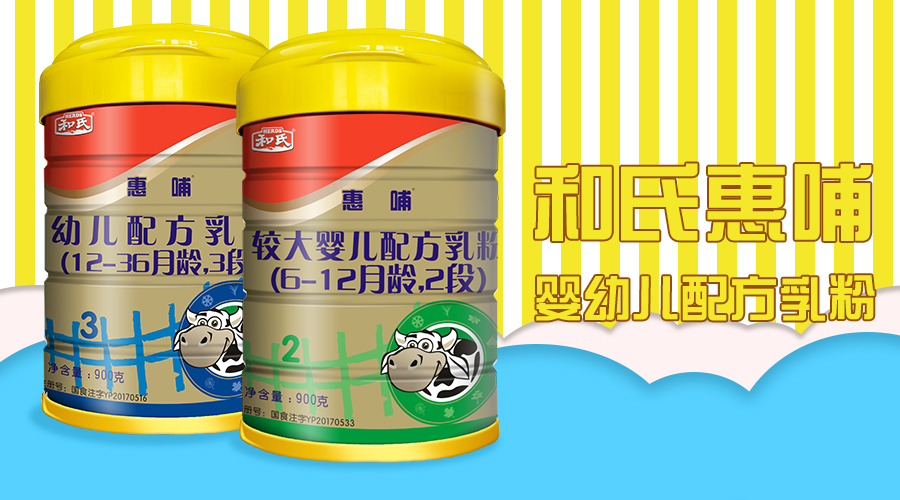 NG28南宫(中国)官方网站