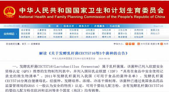 NG28南宫(中国)官方网站