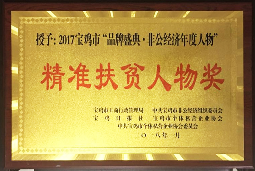 NG28南宫(中国)官方网站