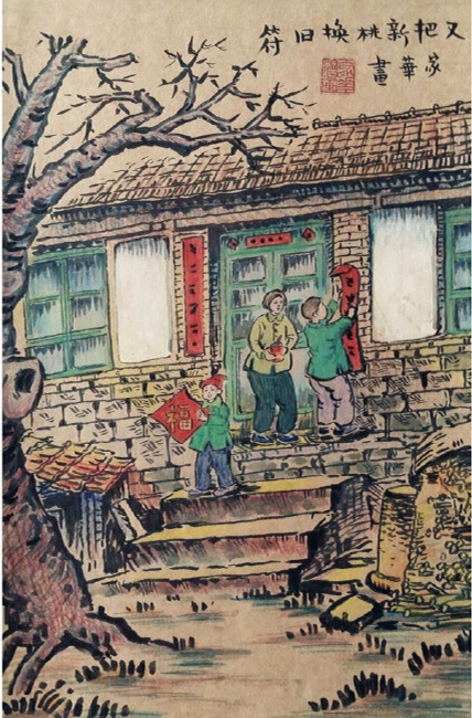 NG28南宫(中国)官方网站