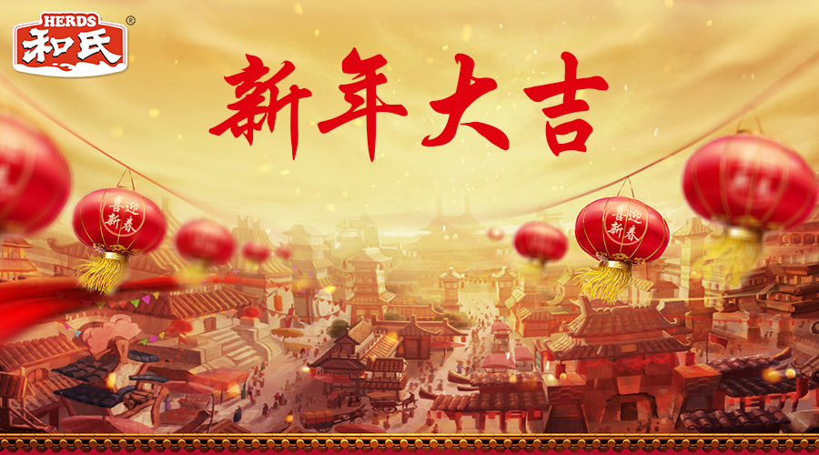 NG28南宫(中国)官方网站