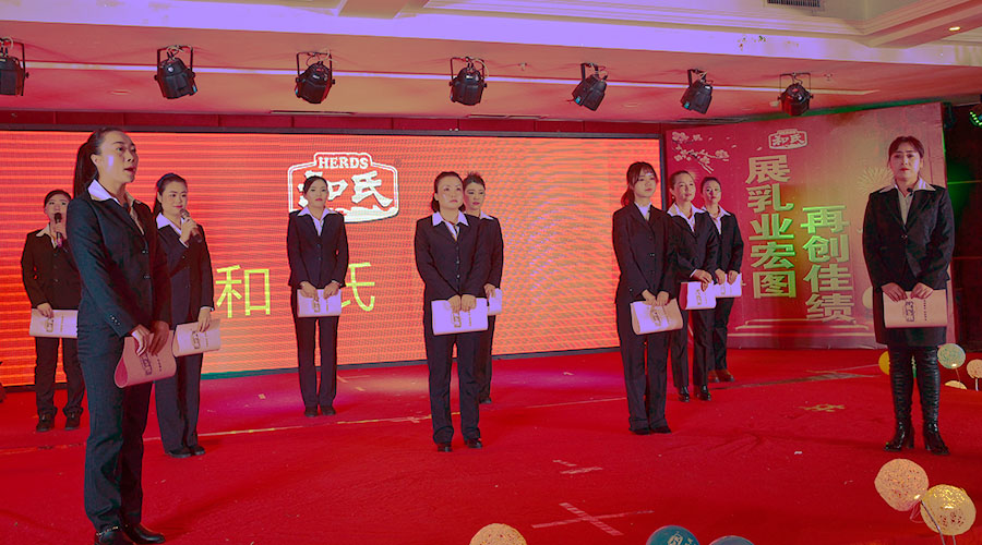 NG28南宫(中国)官方网站
