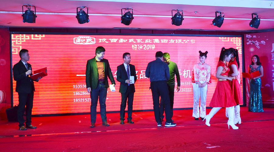 NG28南宫(中国)官方网站