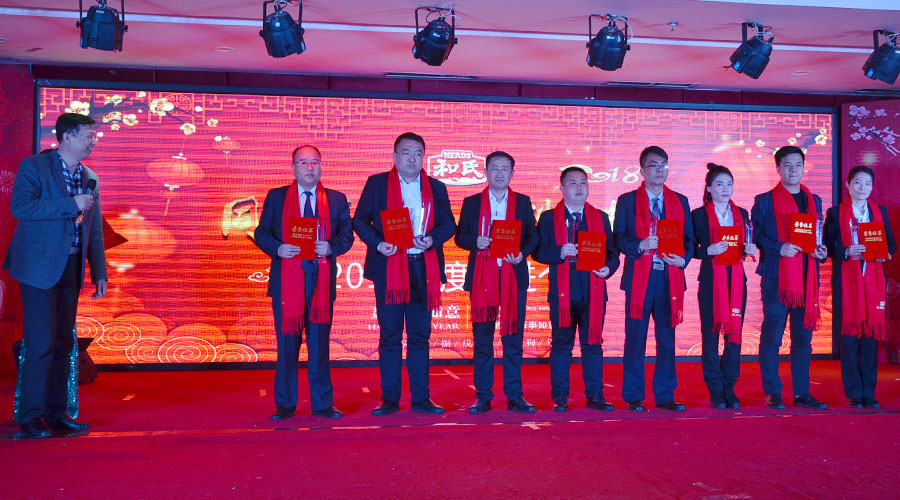 NG28南宫(中国)官方网站