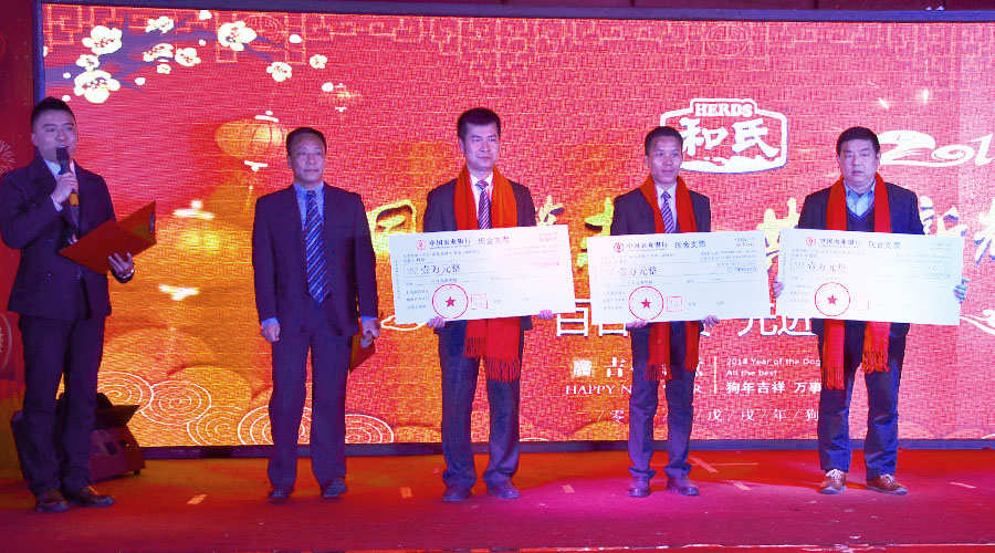 NG28南宫(中国)官方网站