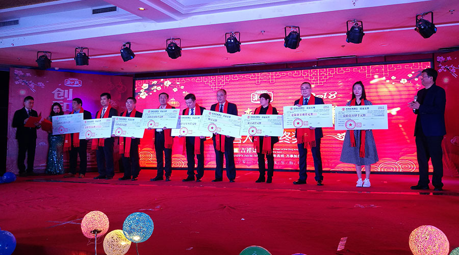 NG28南宫(中国)官方网站