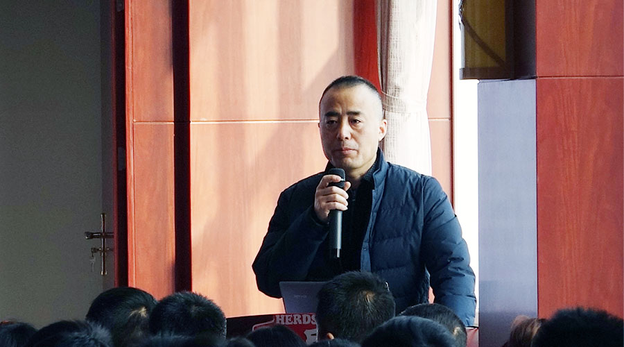 NG28南宫(中国)官方网站
