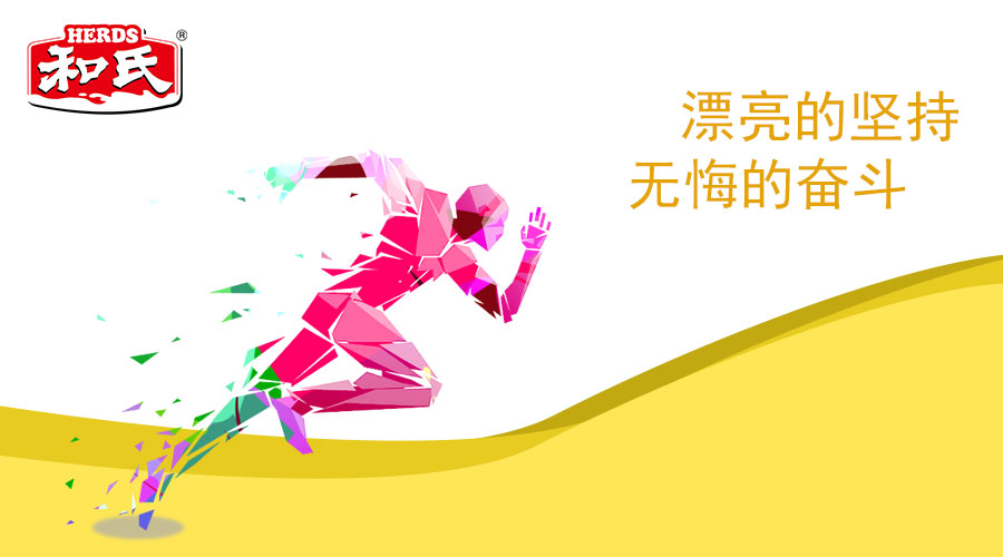 NG28南宫(中国)官方网站