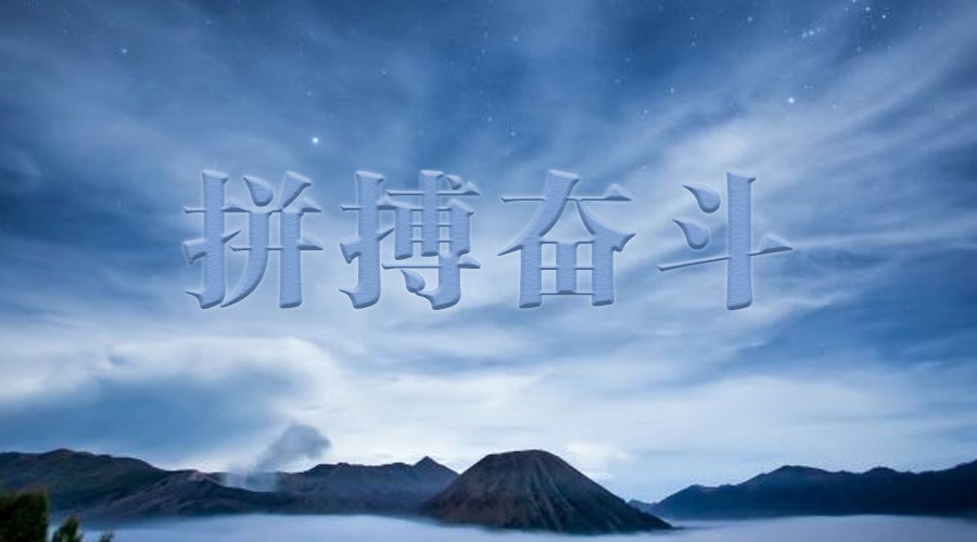 NG28南宫(中国)官方网站