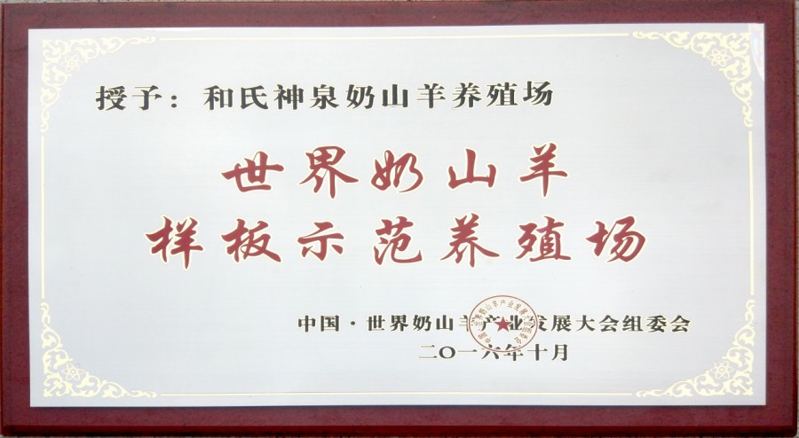 NG28南宫(中国)官方网站