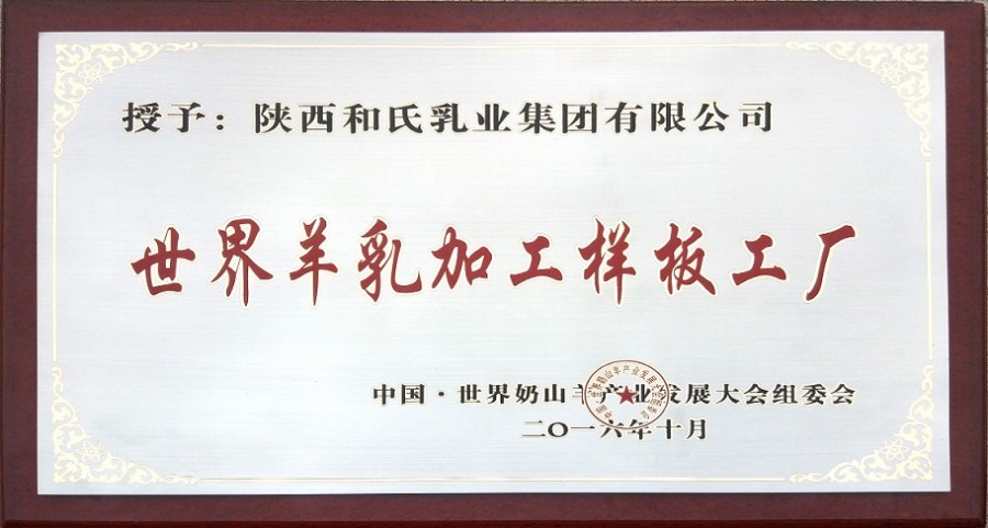 NG28南宫(中国)官方网站